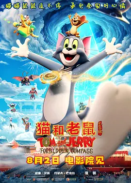 操女人软件