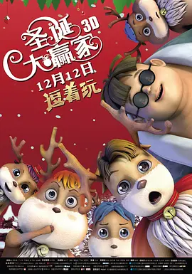 难眠的夜