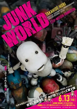 日韩精品亚洲精品485页