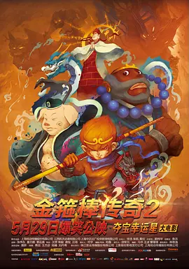 国产青涩