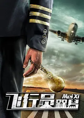久视频在线观看