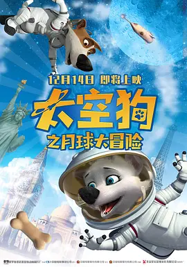 精品久久久久久久中文字幕