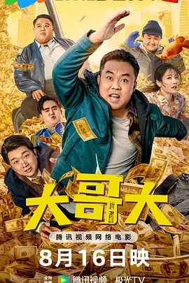 玉足调教一视频丨vk