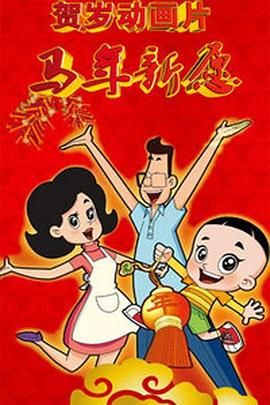 一区二区三区四区亚洲