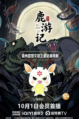 亚洲欧美日韩国产综合