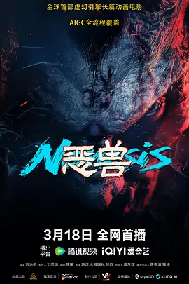 在线观看亚洲人成网站