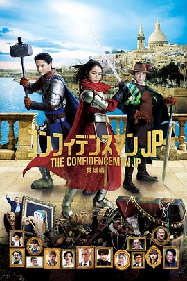 久久国产欧美日韩