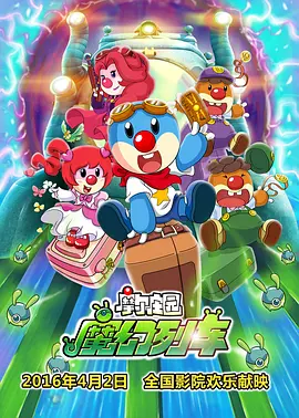 国产一级在线观看
