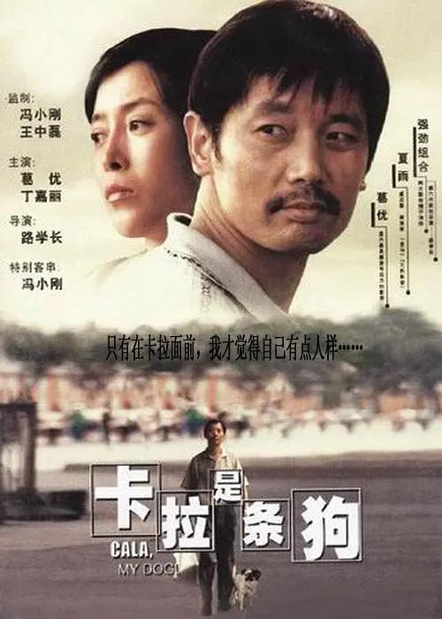 蓝色小导航