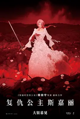 国产免费成人在线视频