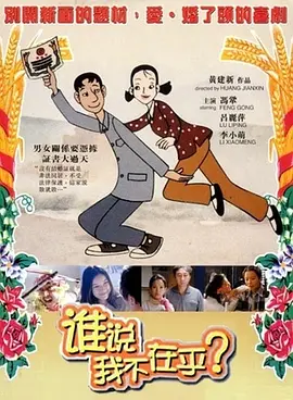 国语一区