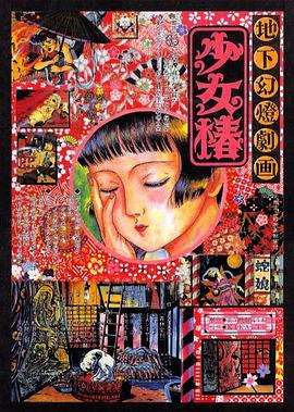 成人福利在线看