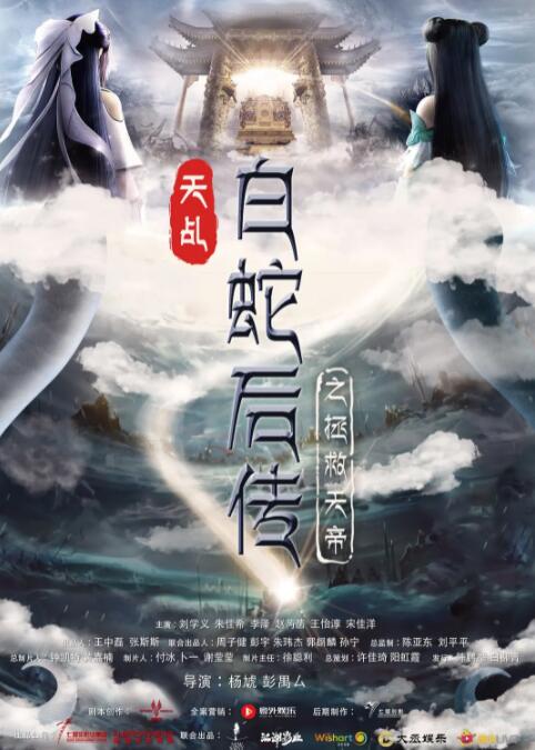 4438激情网