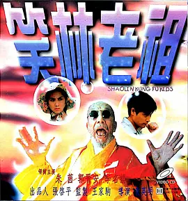 一级精品视频