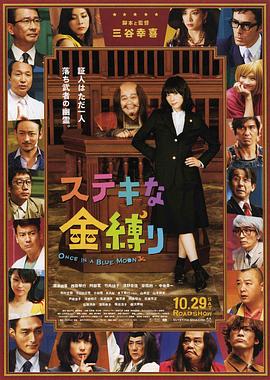 一级毛片特黄久久免费看