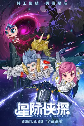 2022欧美高清中文字幕在线看
