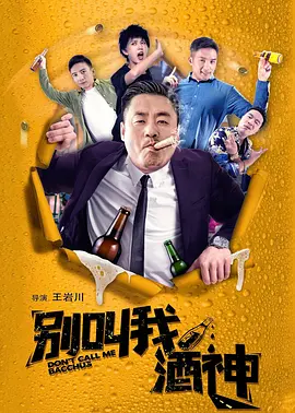 隐秘的小麦