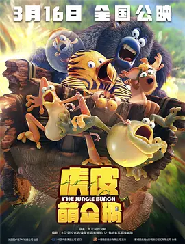 被老师揉到高潮了失禁