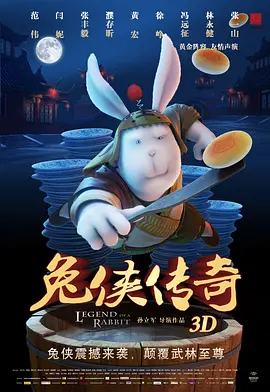 美好的享受生活