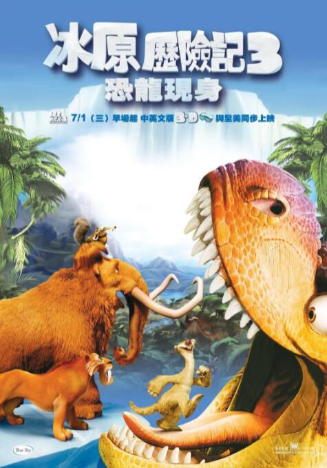 手机在线看片国产