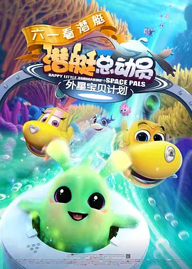 国产成人av在线影院