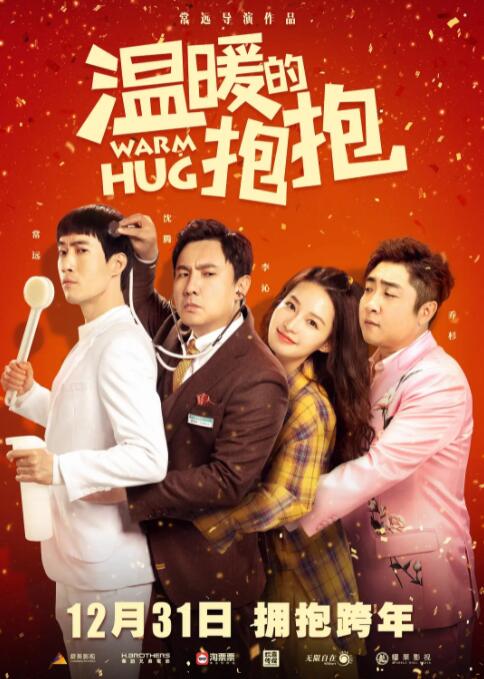 免费亚洲网站