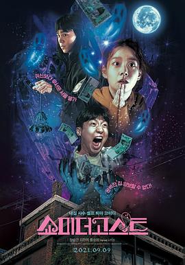 极品福利在线