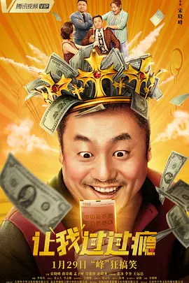 色游