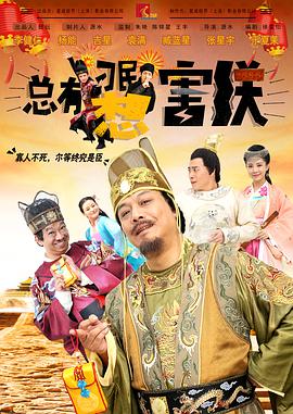 久精品在线