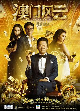 国产精品视频一区二区三区经