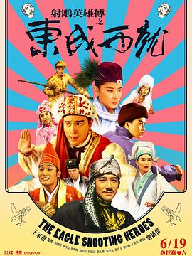 梁朝伟汤唯主演的电影免费播放