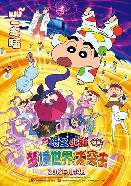 亚洲毛片在线看