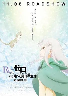 日韩高清特级特黄毛片