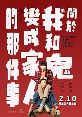 无套视频