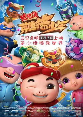 www亚洲国产