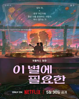 国模高清私拍