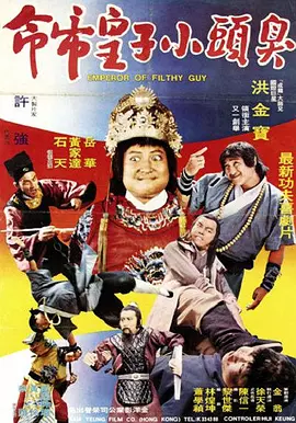 妻子的事