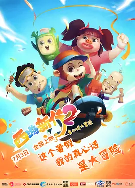 亚洲理论视频