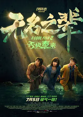 国产69精品久久久久99