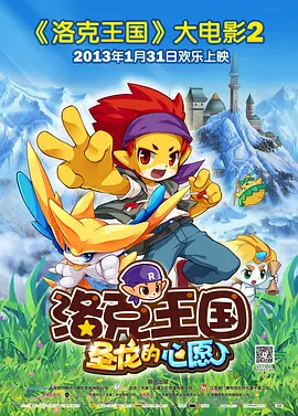 不靠谱的同学