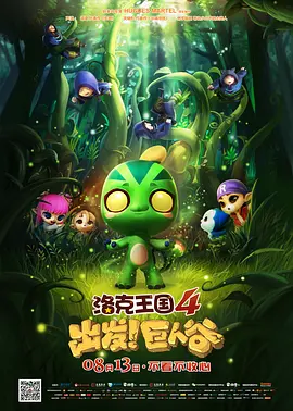 免费观看a毛片一区二区不卡
