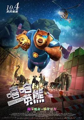 欧美精品在线视频