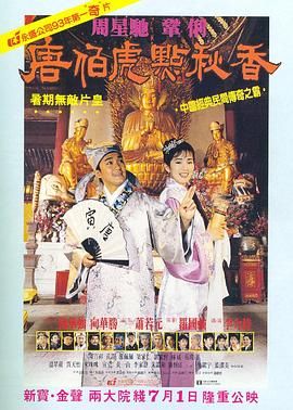 日本大胆欧美人术艺术