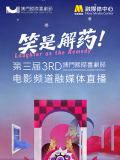亚洲色图在线视频