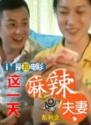 一本久久道