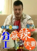 麻豆激情视频在线