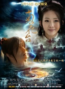 精品国产91久久久久久久a