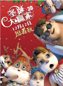 综合精品