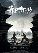 久久精品亚洲热综合一本奇米