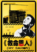 www成人啪啪感受